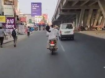Viral video