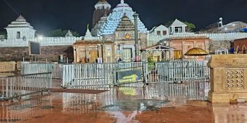 Jagannath Temple