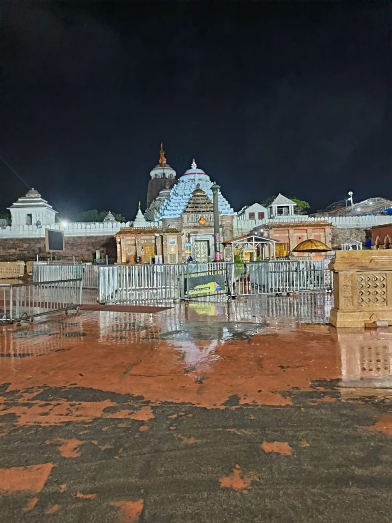 Jagannath Temple