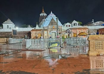 Jagannath Temple