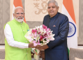Jagdeep Dhankhar