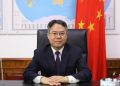 Jiang Zaidong