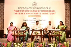 Global Handloom Exposure