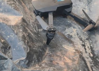 Drone