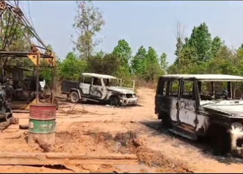 Maoists attack
