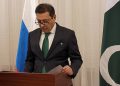 Pakistan Ambassador