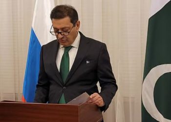 Pakistan Ambassador