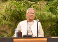 Muhammad Yunus