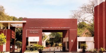 NIT Rourkela Main Gate
