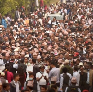 Nepal- Teacher Protest