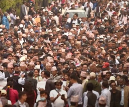 Nepal- Teacher Protest