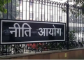 Niti Aayog