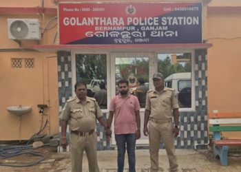 Odisha PEO