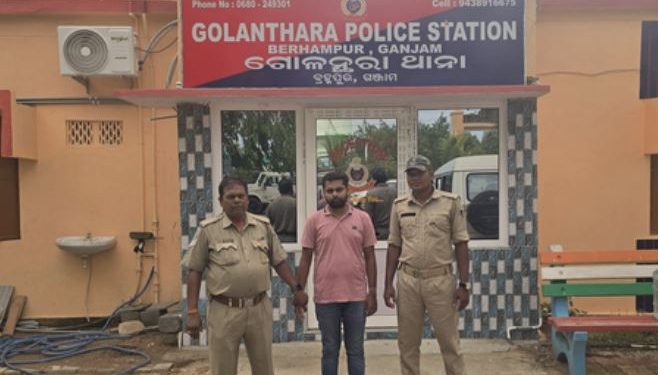Odisha PEO
