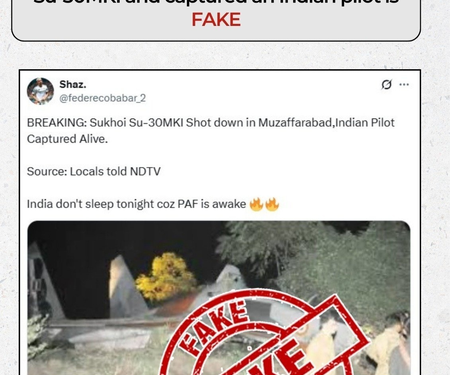 Pak propaganda alert