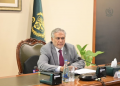 Pakistan Deputy PM
