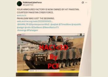 Pakistani cyber attack