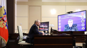 Putin