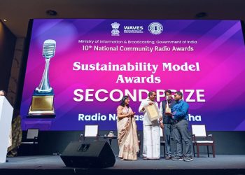 Radio Namaskar
