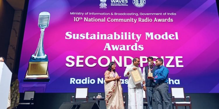 Radio Namaskar