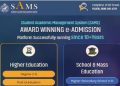 SAMS Odisha