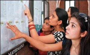 SSC GD constable result