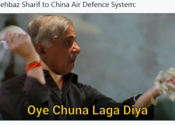 Pakistan humilation