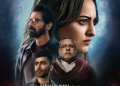 Sonakshi Sinha's ‘Nikita Roy’ release pushed; psychological thriller to now be out in June