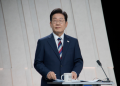 South Korea
