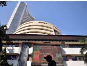 BSE, NSE, Sensex, Nifty, Stock market