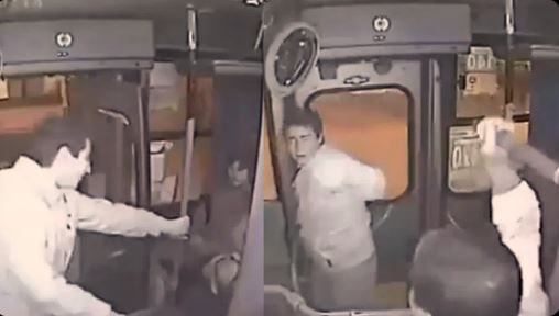 Viral video