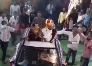 Viral video