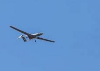 Turkish Drone