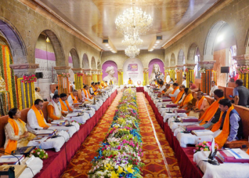 Cabinet Meeting