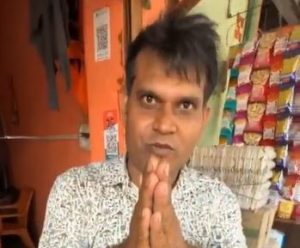 Viral video