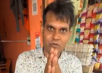 Viral video