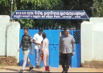 Minor girl molested