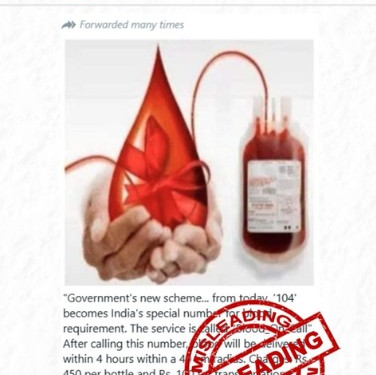blood-on-call service