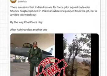 Pakistani propaganda