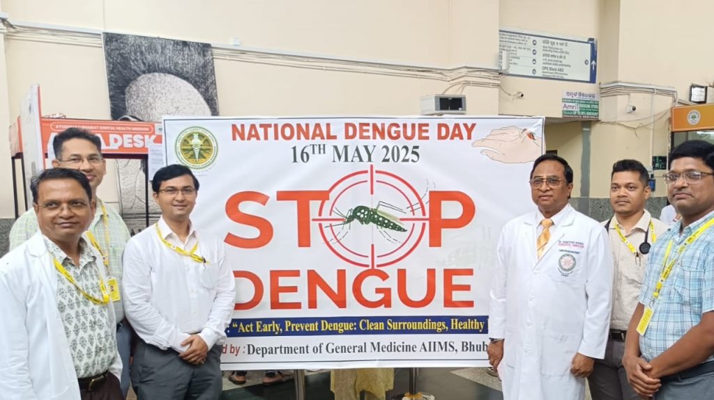 National Dengue Day