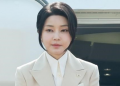 Kim Keon Hee