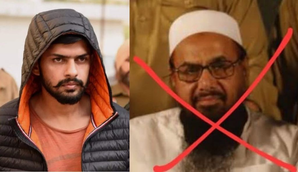 Hafiz Saeed