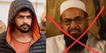 Hafiz Saeed