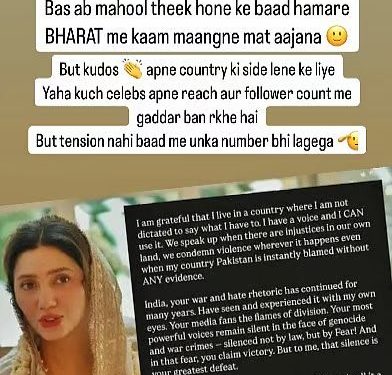 Mahira Khan