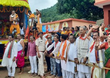 Rath Yatra