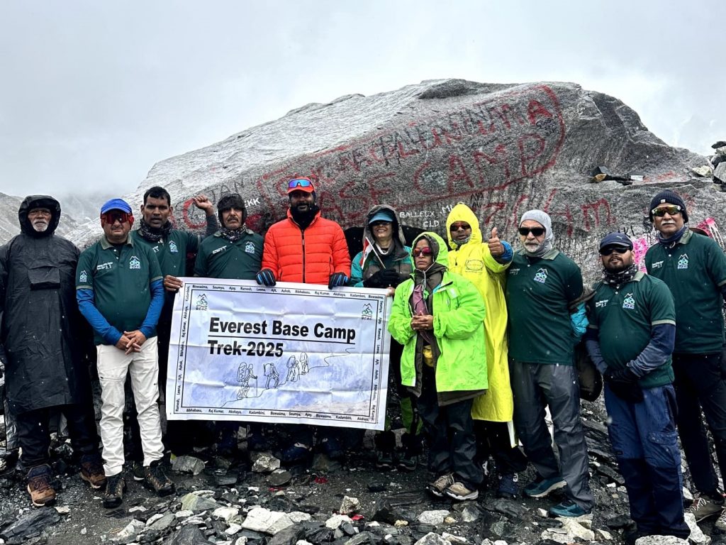 Everest