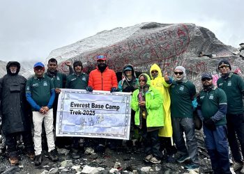 Everest