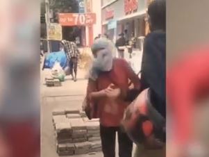 Viral video