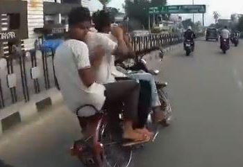 Viral video