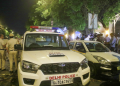 Delhi Police